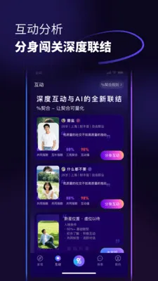 �����������ֻ���v1.0.3 ��׿���ͼ0