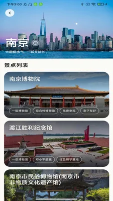 ��С��2026���°汾v0.1.0 �ٷ������ͼ3
