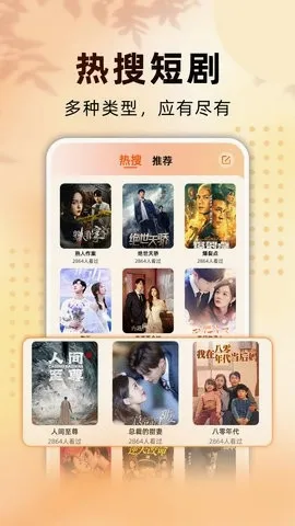 ��ѿ��̾�(�̾���ѹۿ�)v1.3.3 �ٷ������ͼ2
