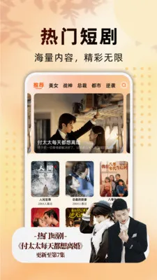 ��ѿ��̾�(�̾���ѹۿ�)v1.3.3 �ٷ������ͼ3