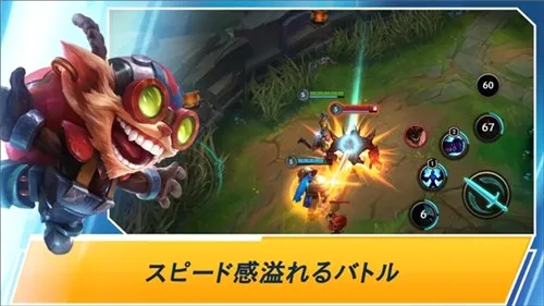 lol����2026���°汾v7.1.0.9850 ��Ѱ��ͼ2