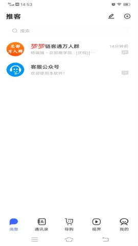 ����2026�ٷ����°汾v1.0 ��Ѱ��ͼ0