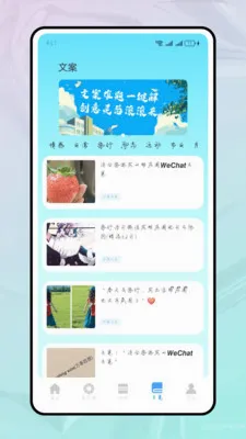���ֻ���ѧ(�İ��ļ�����)v1.2.2 ��Ѱ��ͼ0