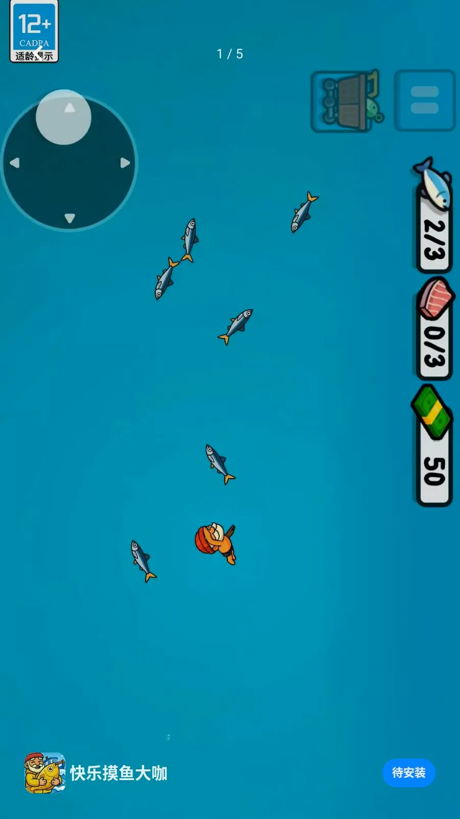 ���������2026�ٷ����°汾v1.260513.140 �ٷ������ͼ0