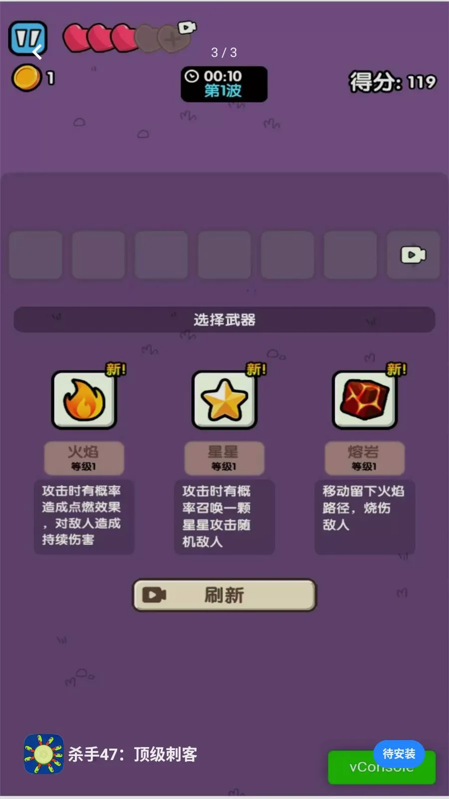 ɱ��47�������̿�2026�ٷ����°汾v2026.05.403 �ֻ����ͼ2