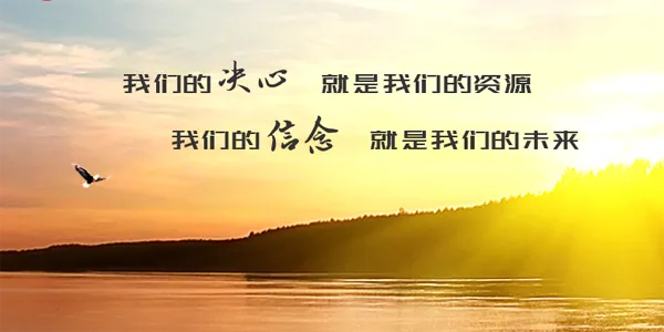 ɳ���ƶ��Ż�(�ƶ��칫ƽ̨)v4.0.0 �ٷ������ͼ2