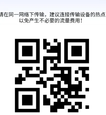 起点集工具箱(手机辅助应用) 起点集工具箱(手机辅助应用)