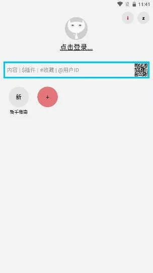 多多猫漫画2026最新版本 多多猫漫画2026最新版本