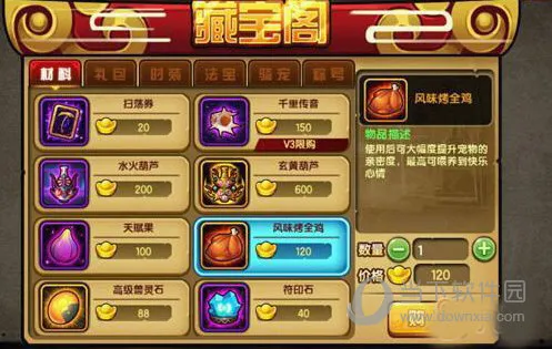 ��������4����2026���°汾
