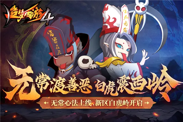 ��������4����2026���°汾v3.0.1.5 ��׿���ͼ1
