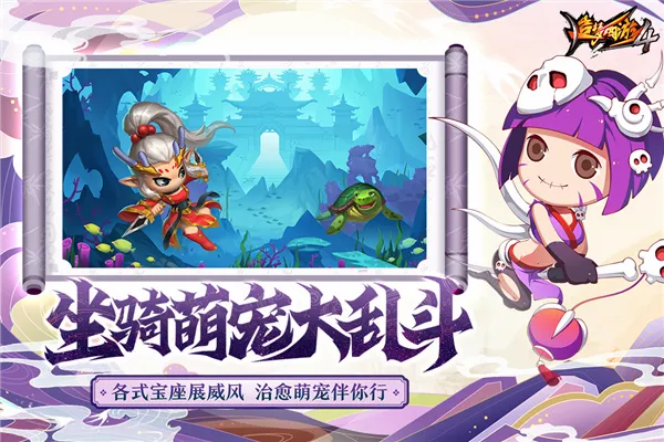 ��������4����2026���°汾v3.0.1.5 ��׿���ͼ3