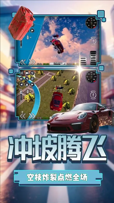 ��ҫ���о���2026�ٷ����°汾v2.0.1 ��Ѱ��ͼ2
