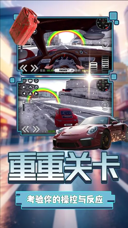 ��ҫ���о���2026�ٷ����°汾v2.0.1 ��Ѱ��ͼ1