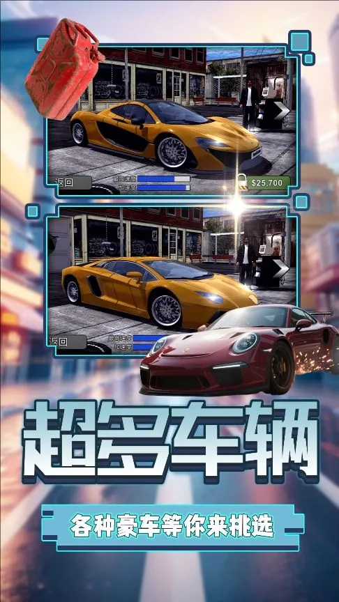 ��ҫ���о���2026�ٷ����°汾v2.0.1 ��Ѱ��ͼ0