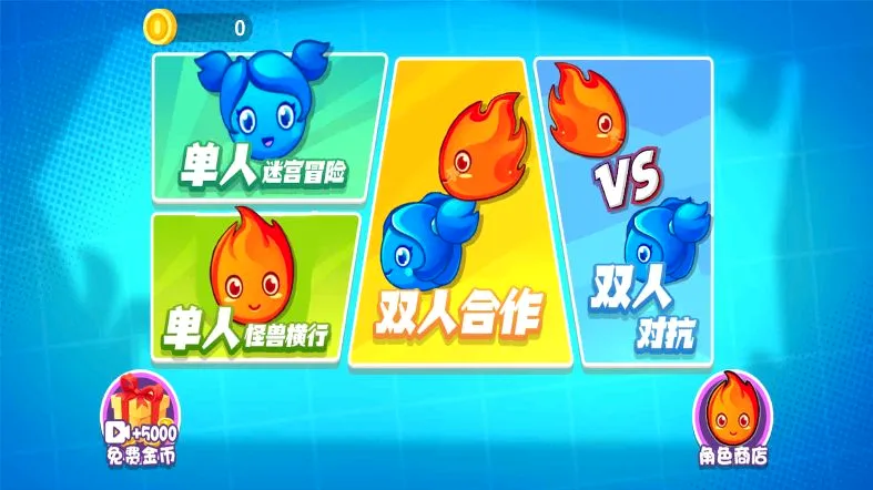 �Թ�����ŵ˹(�����Թ�ð����Ϸ)v2025.07.311 �ٷ������ͼ1