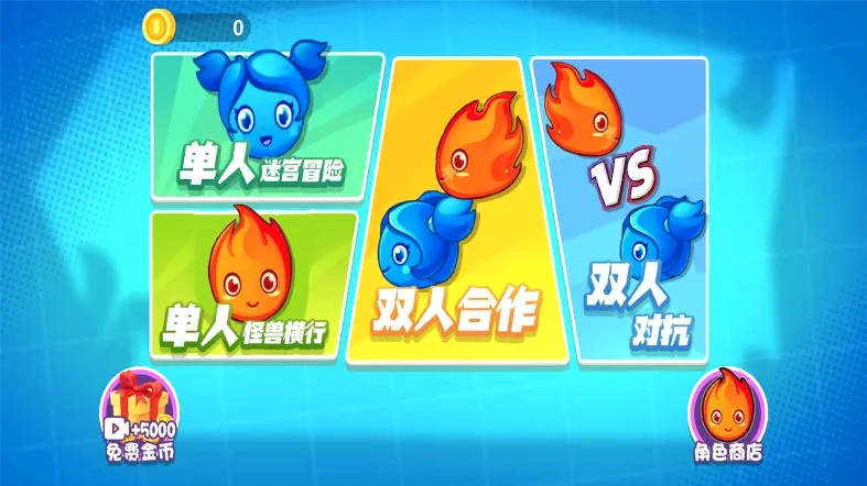 �Թ�����ŵ˹(�����Թ�ð����Ϸ)