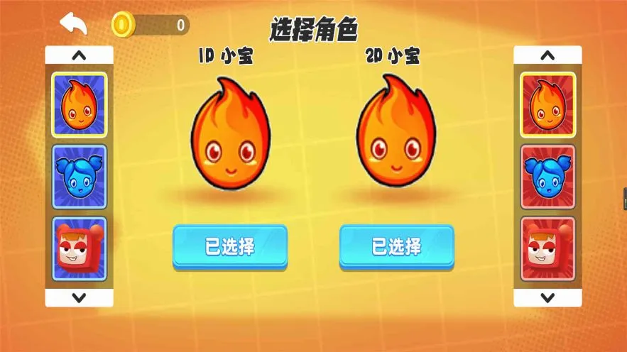 �Թ�����ŵ˹(�����Թ�ð����Ϸ)v2025.07.311 �ٷ������ͼ2