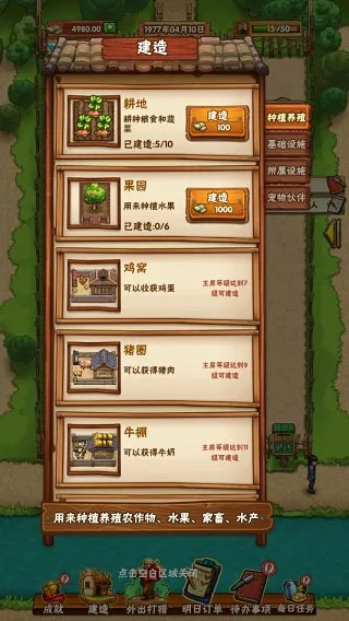 ���żҵ�СũԺ2026���°汾