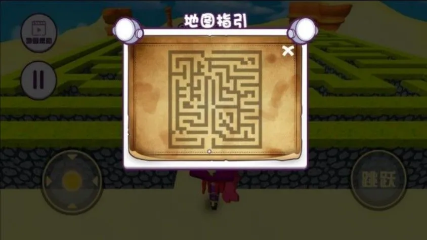 迷宫恐怖夜机关密室(冒险解谜游戏) 迷宫恐怖夜机关密室(冒险解谜游戏)
