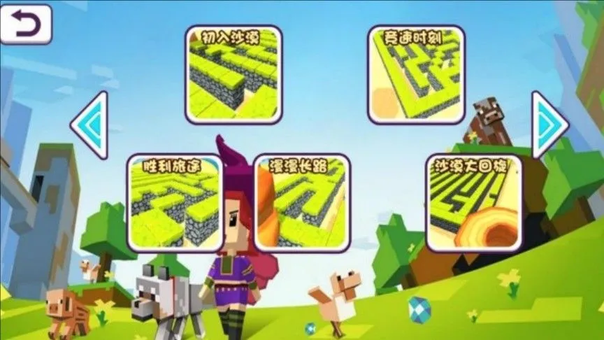�Թ��ֲ�ҹ��������(ð�ս�����Ϸ)v4.7.9 �ٷ������ͼ1