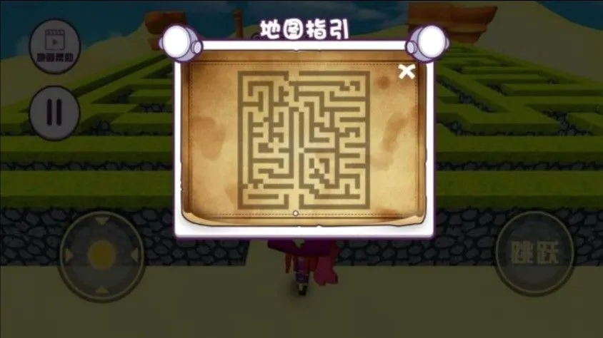 �Թ��ֲ�ҹ��������(ð�ս�����Ϸ)v4.7.9 �ٷ������ͼ2