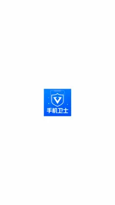 �ֻ���ʿ�����ֻ���v1.0.7 �ֻ����ͼ3