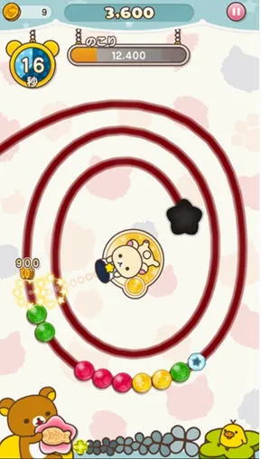 rilakkuma�����ֻ���v1.11.0 ��׿���ͼ3