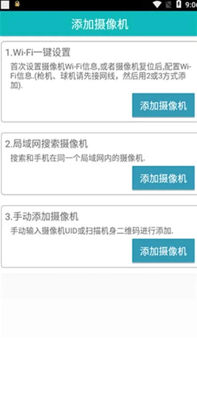������easyn2026���°汾