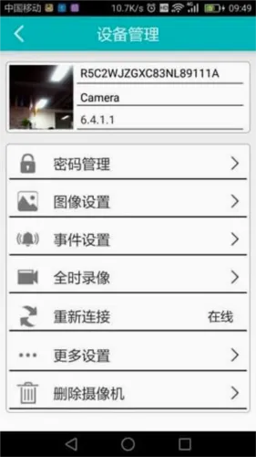 ������easyn2026���°汾