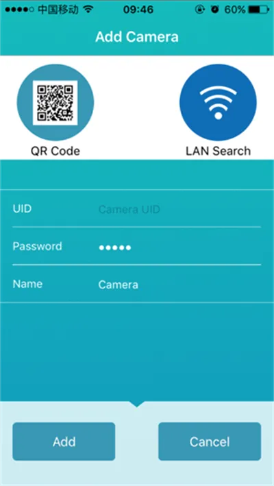 ������easyn2026���°汾v1.3.5 �ֻ����ͼ3