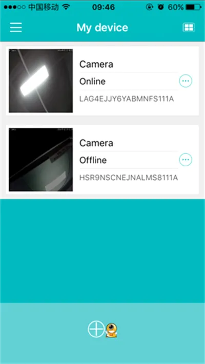 ������easyn2026���°汾v1.3.5 �ֻ����ͼ0