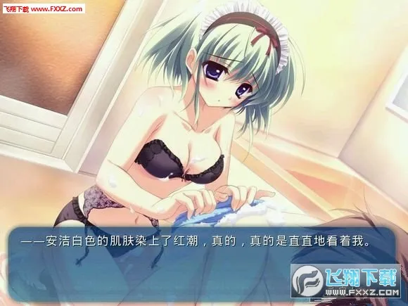 ���׽�������׿���ֻ���v1.0.2 �ٷ������ͼ2
