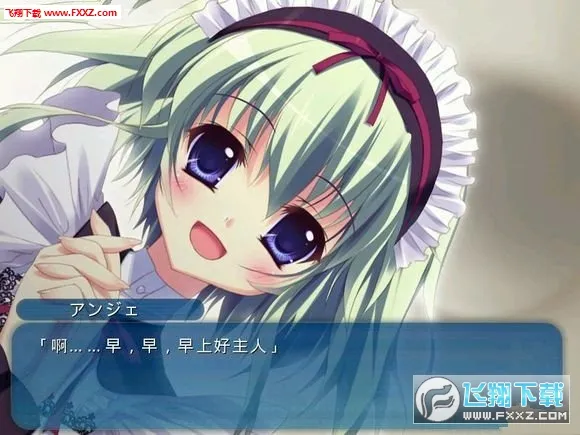 ���׽�������׿���ֻ���v1.0.2 �ٷ������ͼ1