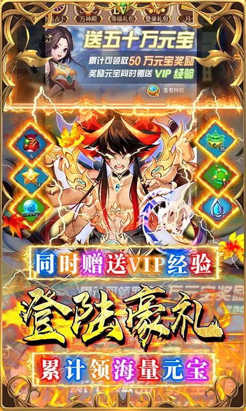 �´�Ů����(���λغ�����Ϸ)v1.0.0 �ٷ������ͼ3