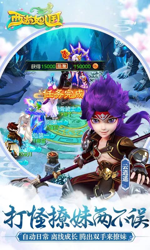 �´�Ů����(���λغ�����Ϸ)v1.0.0 �ٷ������ͼ1