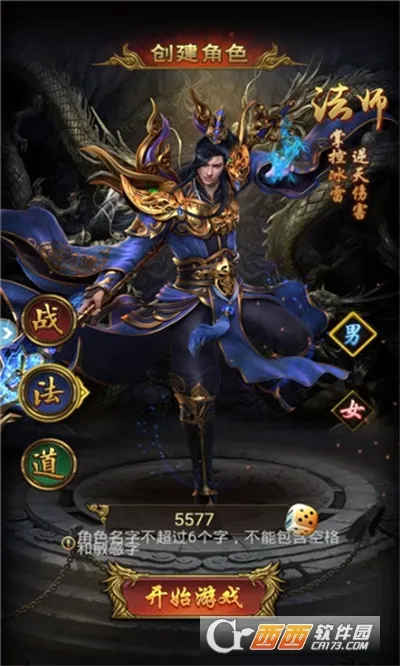 ͨ�����ν����氲׿���ֻ���v1.0.0 ��Ѱ��ͼ0