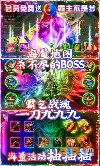 ͨ�����ν����氲׿���ֻ���v1.0.0 ��Ѱ��ͼ3