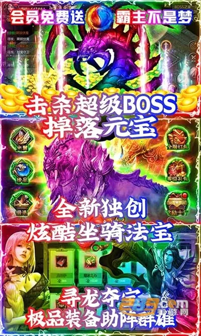 ͨ�����ν����氲׿���ֻ���v1.0.0 ��Ѱ��ͼ1