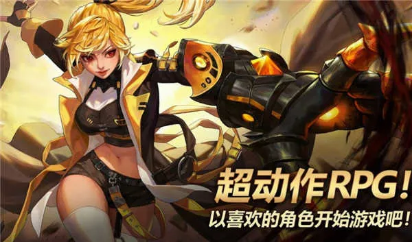 Kritika���ʷ�2026�ٷ����°汾v5.8.3 ��׿���ͼ2