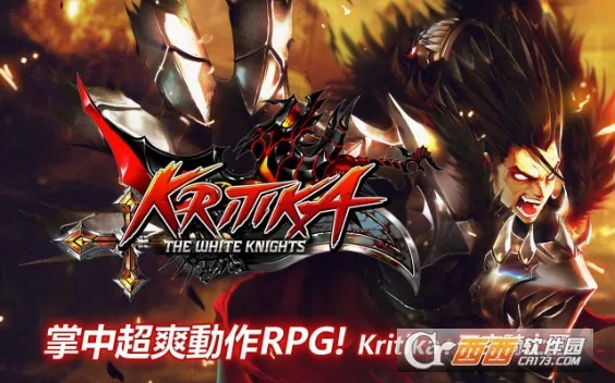 Kritika���ʷ�2026�ٷ����°汾