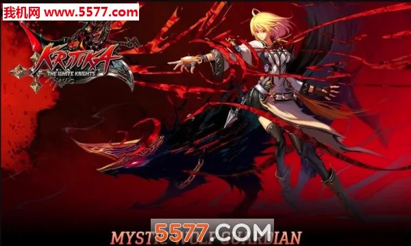 Kritika���ʷ�2026�ٷ����°汾v5.8.3 ��׿���ͼ0
