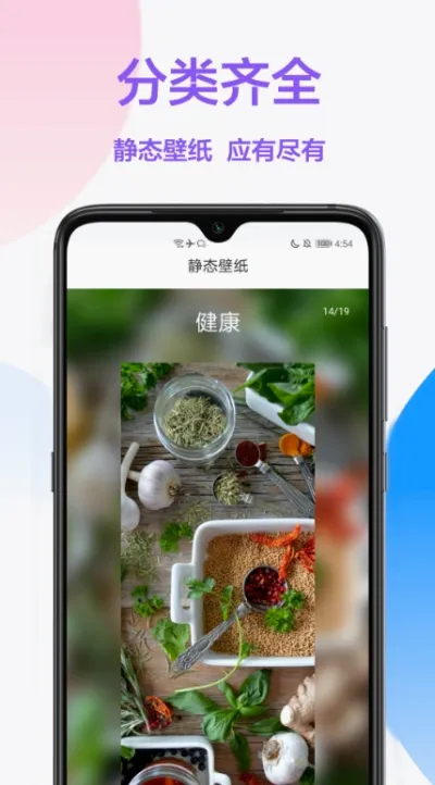 �����̵�(��ֽ��������)v1.0.3 ��Ѱ��ͼ3