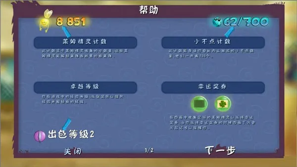 ��������2026�ٷ����°汾