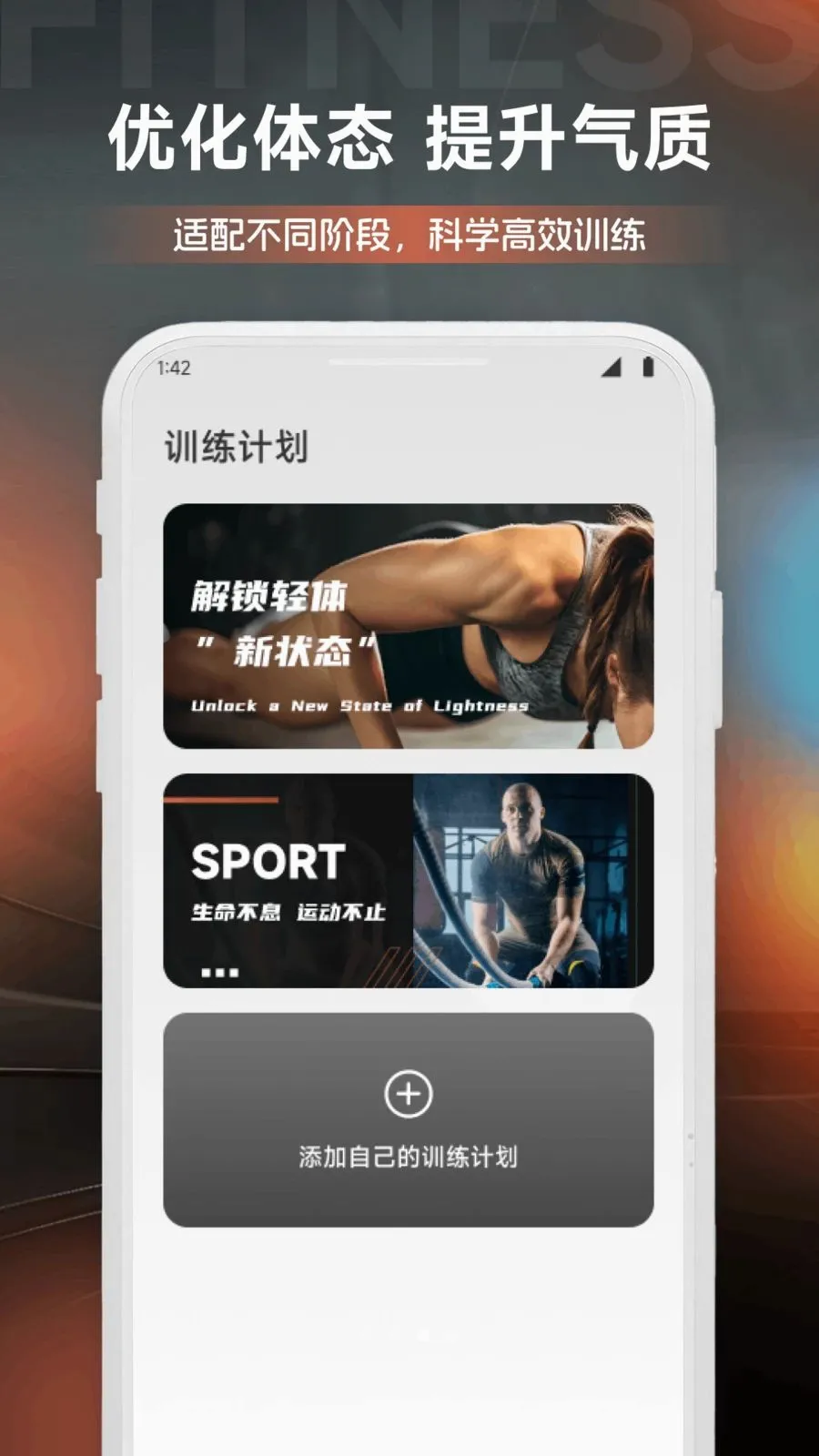 DeBox����(��������APP)v1.1 ��׿���ͼ2