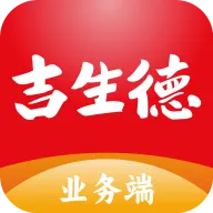 ������ҵ���2026���°汾