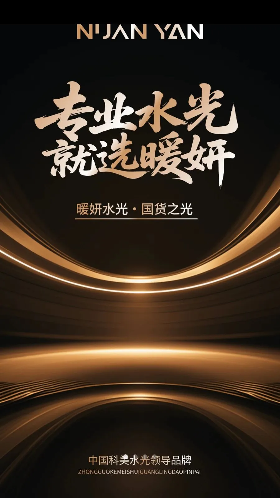 ů��(��ױ����ƽ̨)v1.0.5 �ٷ������ͼ0