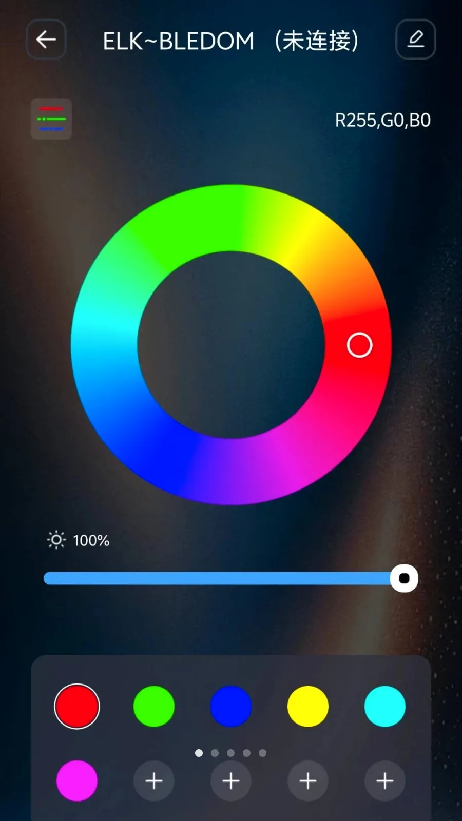 IoT Lite(��������ƽ̨)v1.1.0 ��׿���ͼ0