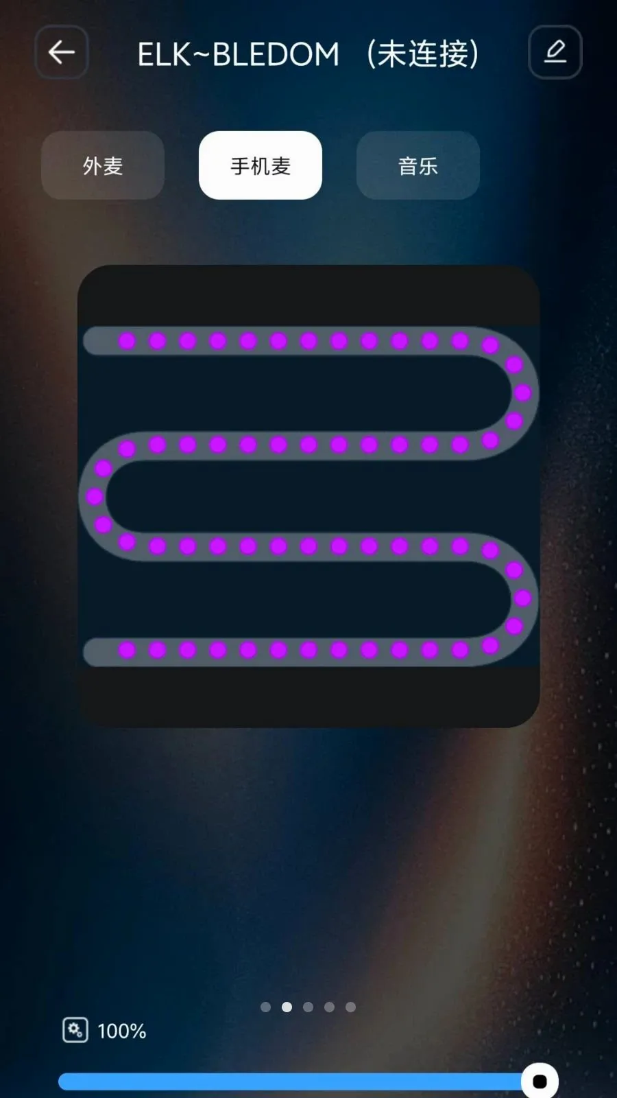 IoT Lite(��������ƽ̨)v1.1.0 ��׿���ͼ1