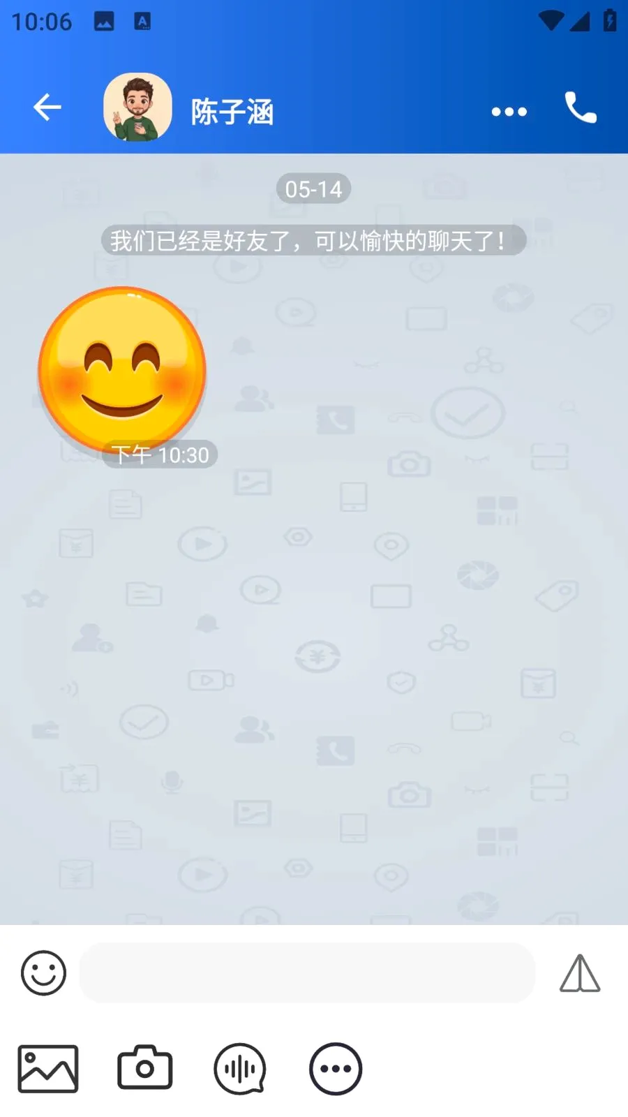 ����ʱͨѶ���������ֻ���v1.0.1 ��Ѱ��ͼ2