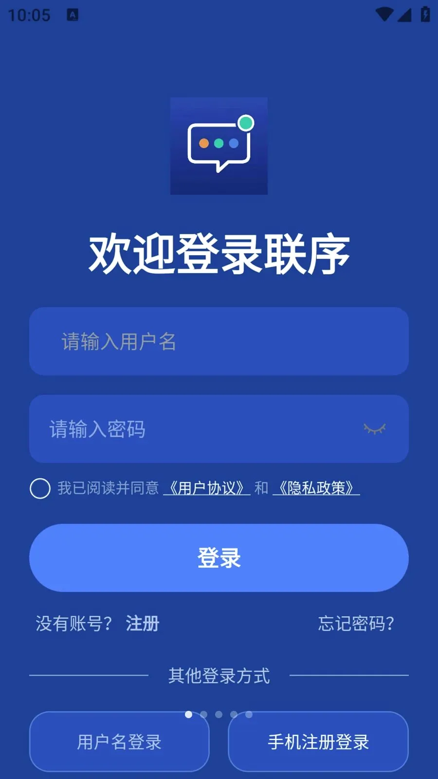 ����ʱͨѶ���������ֻ���v1.0.1 ��Ѱ��ͼ0